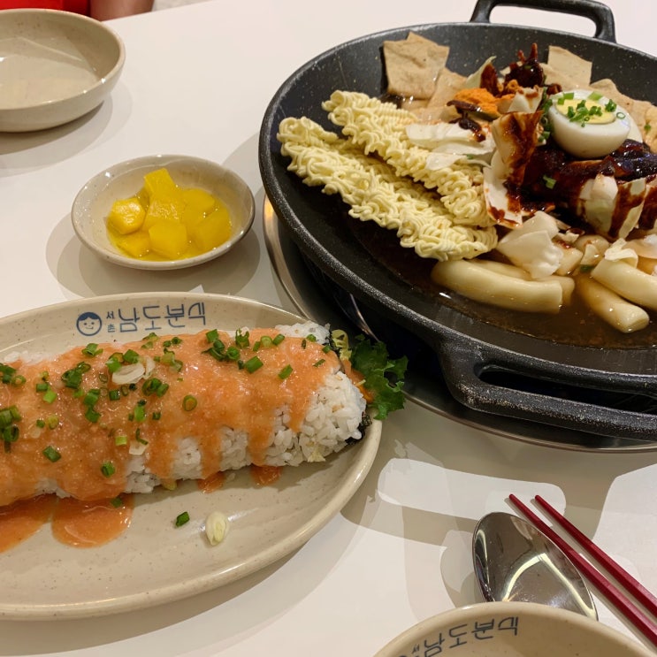 [천안신부동맛집 남도분식] 천안 데이트 코스, 천안 신세계백화점 맛집