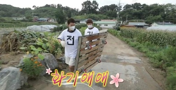 기안84와 놀아주는 아빠현무 기안84와 놀아주는 아빠현무