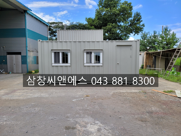  [3X6컨테이너가격] 컨테이너판매가격/컨테이너제작가격/컨테이너임대