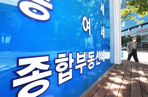 "표만 생각하니 헛발질"…오락가락 부동산 정책에 與 내부서도 "황당하다"
