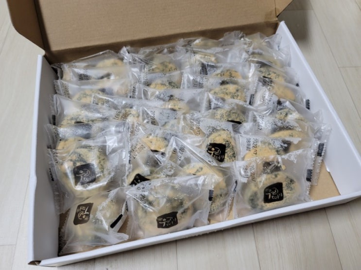  떡이 먹고싶을땐 콩찰떡! 콩찰떡은 우리떠기!