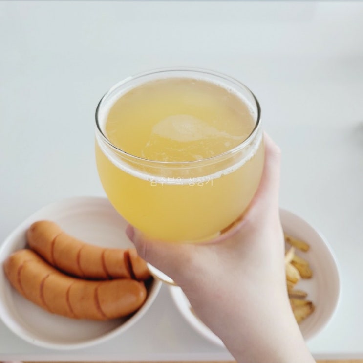  오션글라스 바바리아 맥주잔 예쁜 맥주잔 추천!!