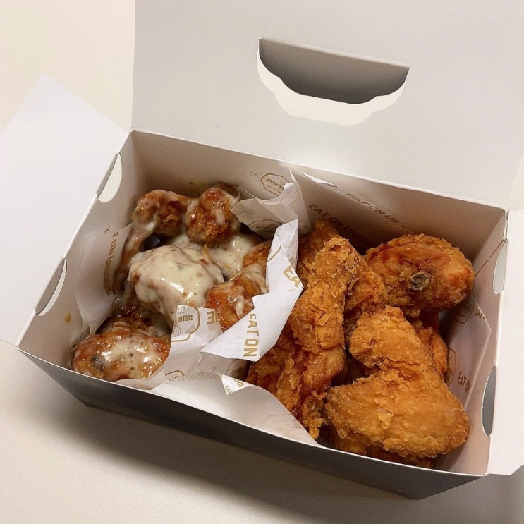  치킨이 맛있는 이유[이유치킨]