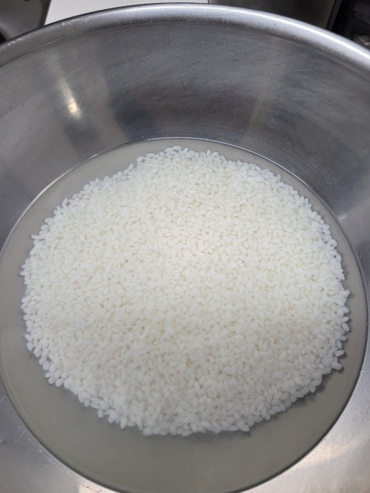  간단 참치죽 끓이기 (역류성 식도염 재발)