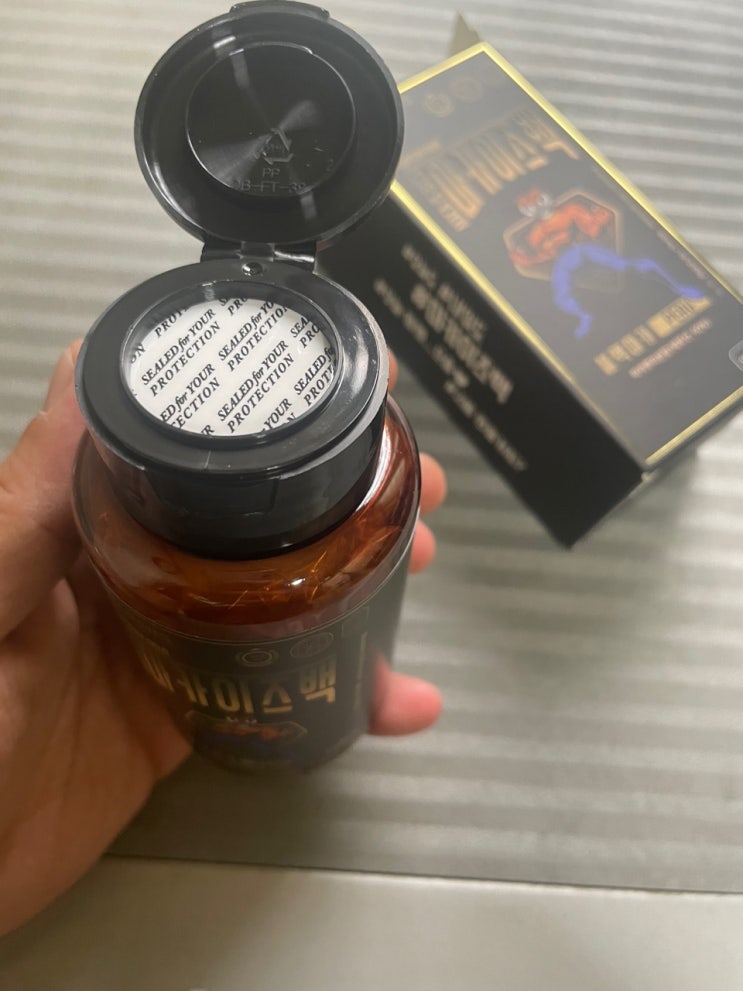  [마카이즈백] 남성활력제인 원천 슈퍼푸드 블랙마카효능 black maca 직접 체험해보다. 갱년기 전립선 발기력저하 이신분 필독!