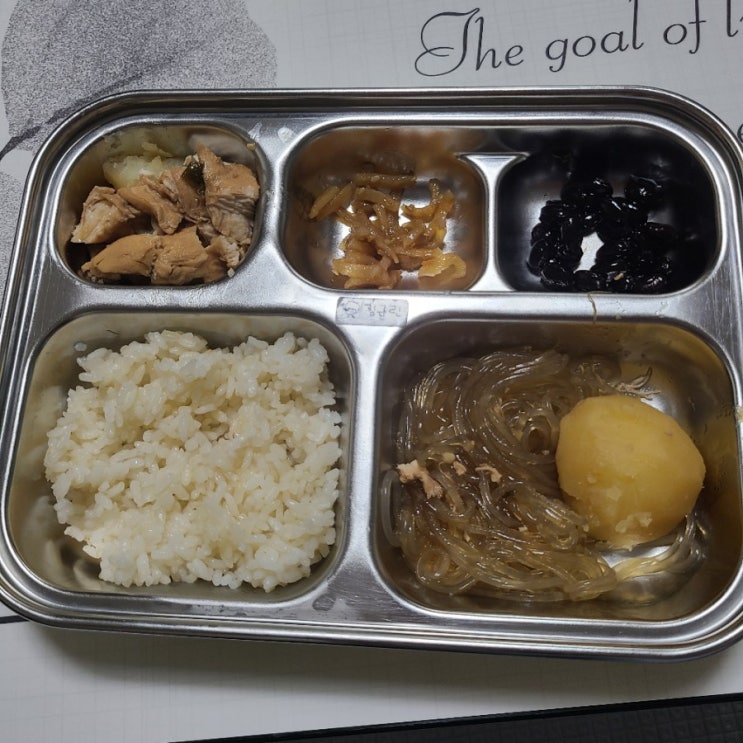  오래간만에 요리!