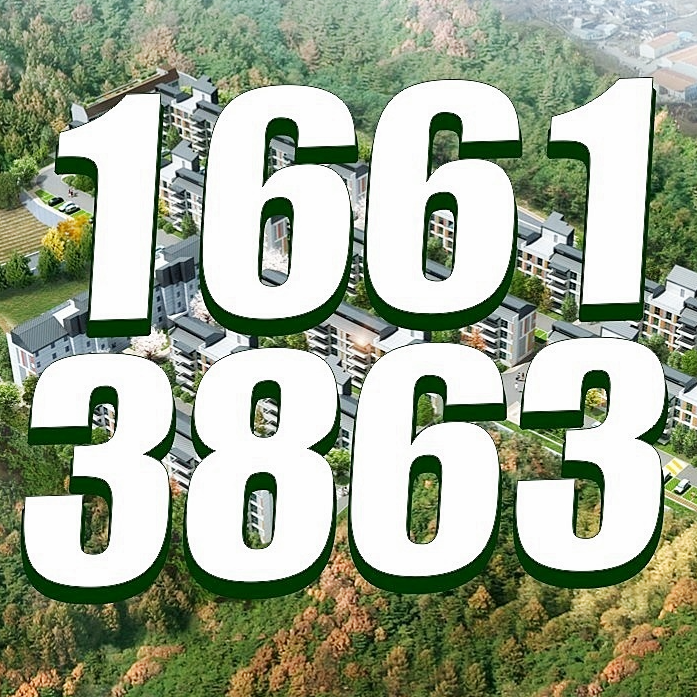  대전은행동코오롱하늘채 영구조망권까지
