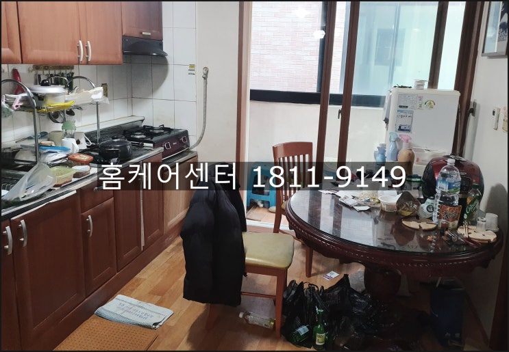  김포시 김포동 고인짐정리 고인유품처리 유품정리 돌아가신분집정리 돌아가신분짐정리 사후짐정리 사후집정리