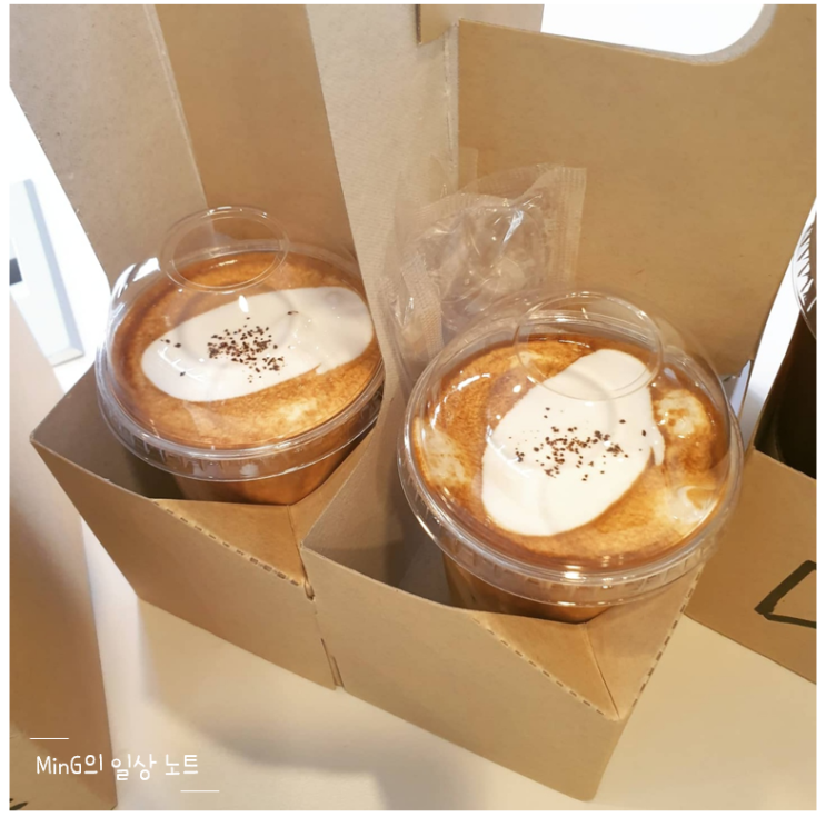  내방역 아인슈페너 맛집, 내방역 핫플레이스 :] 태양커피