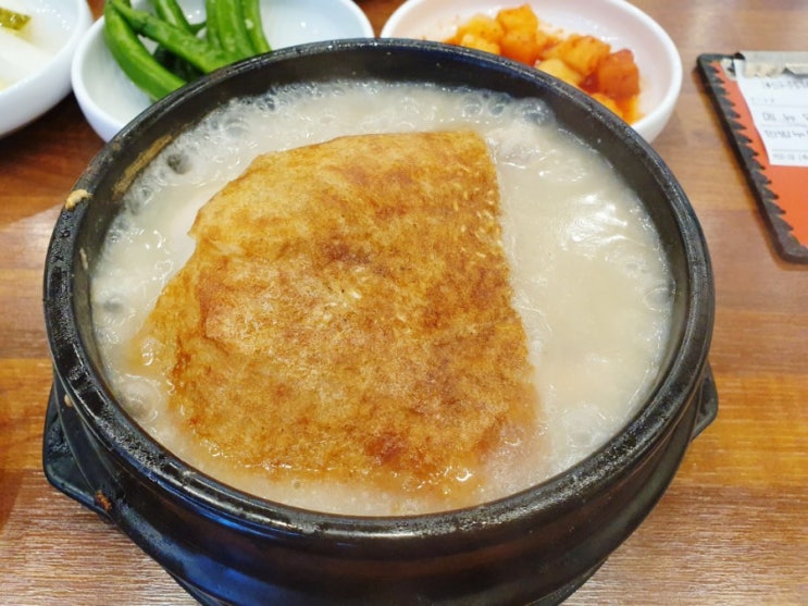  청주 누룽지삼계탕 맛집! 용담동 명암타워 명암저수지 이우철한방누룽지삼계탕!