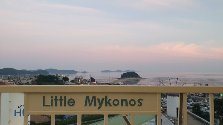  매일 한 줄 일기쓰기 - 08.20