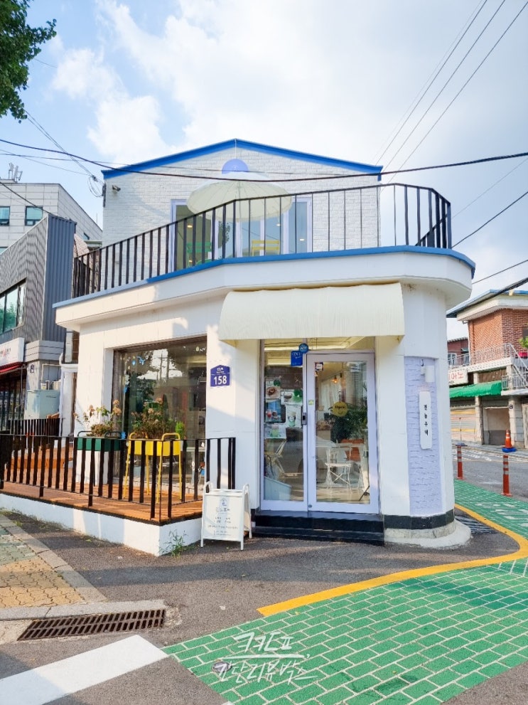  동대문구 전농동 볕이 잘드는 공간 <카페 전농주택>