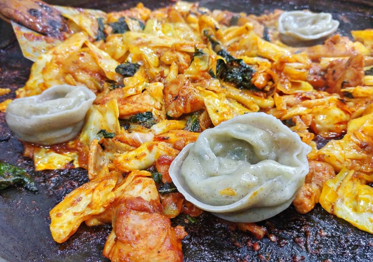  만두랑 닭갈비랑