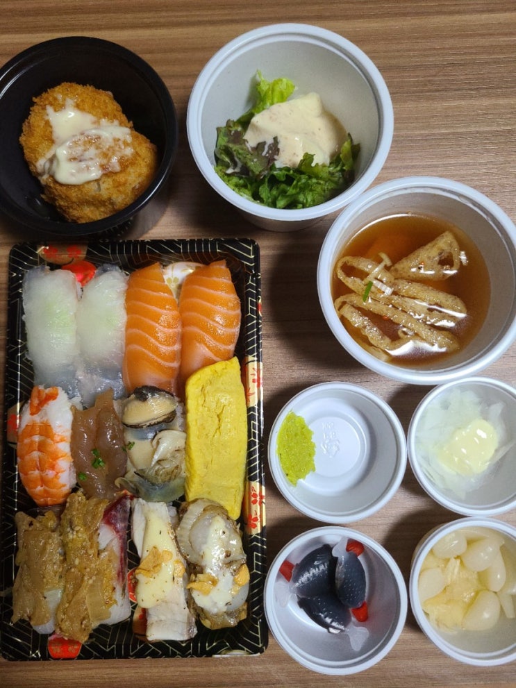  스시교센 군자점 배달 후기 군자역 초밥 맛집 스시