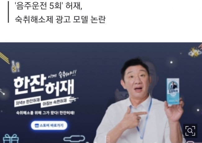 3상 승인 밑밥까네. 식약처 PCR은 제약사 선택가능이라고.