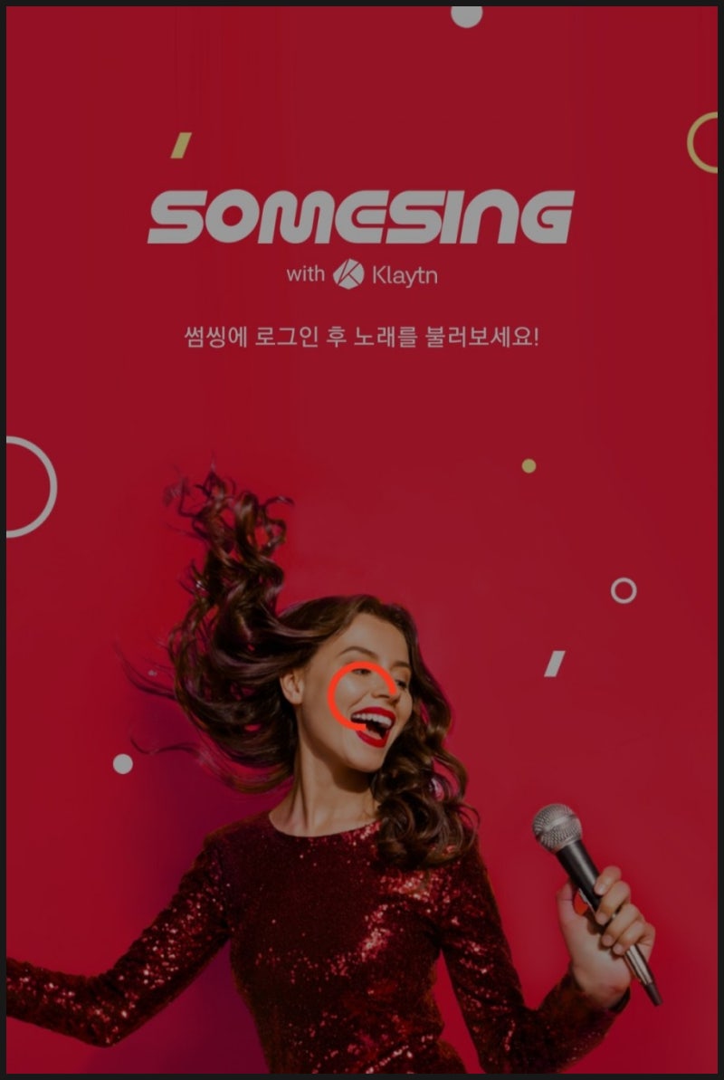 코인] 진짜 돈이 되는 무료 코인채굴앱 11가지 소개 (상장코인, 비상장코인 채굴앱 정리) : 네이버 블로그