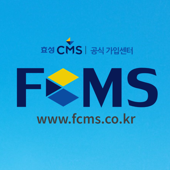  화물 지입기사에게 받아야 하는 지입료 쉽게 받자