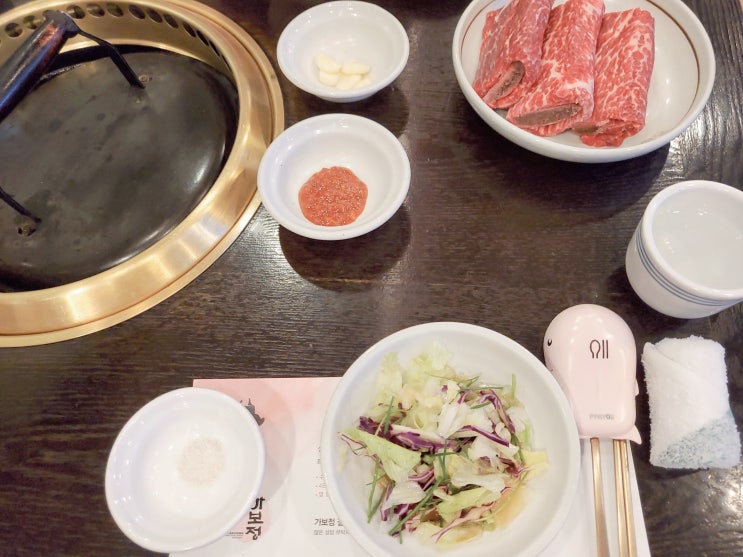  수원 가보정 / 점심특선 / 수원 사람들 다 아는 갈비 맛집! 수원 3대 갈비 가보정