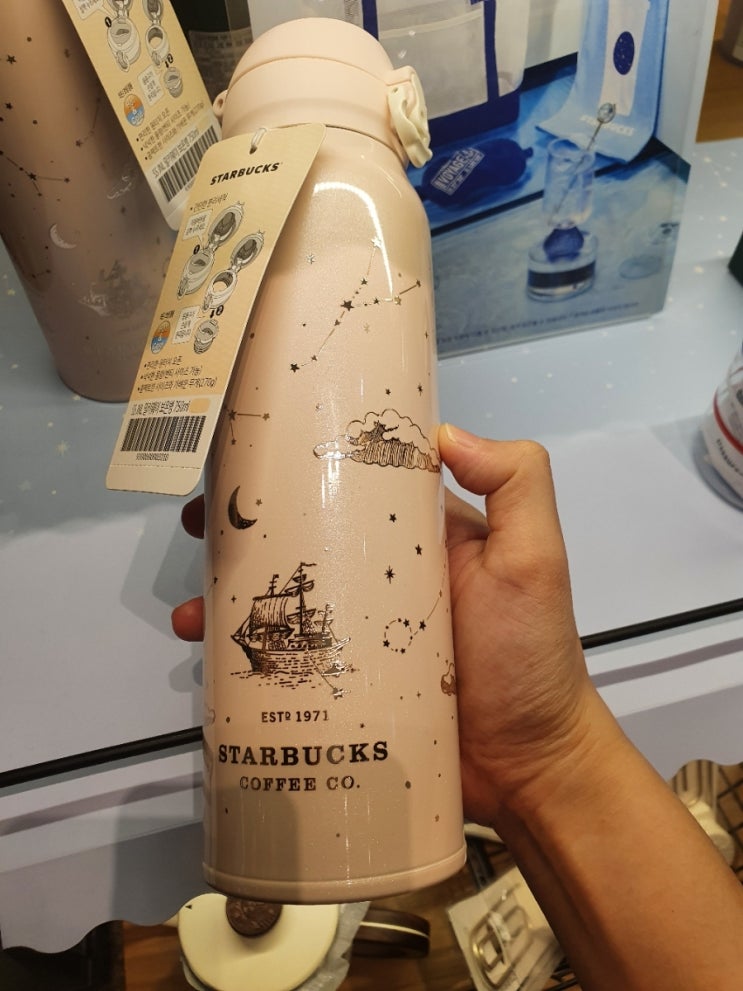 스타벅스md 텀블러 신상 다 있어요~ 나의 최애 관심사