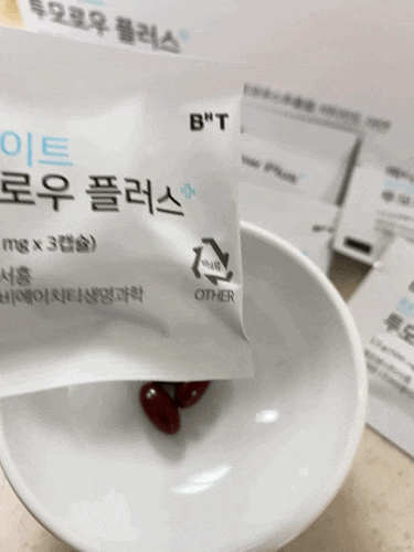 눈이 침침할 때, 루테인아스타잔틴 함유 베터 브라이트 투모로우 플러스 눈이 침침할 때, 루테인아스타잔틴 함유 베터 브라이트 투모로우 플러스