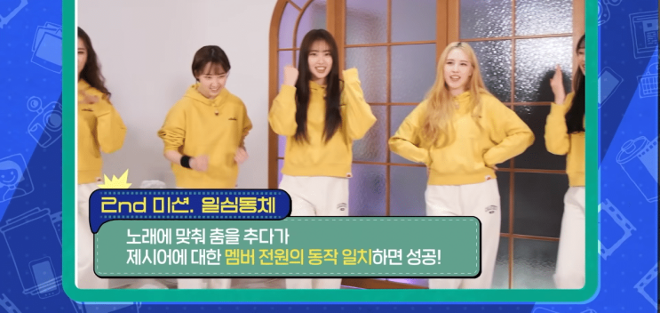 자컨에서 승부 조작하는 위클리 자컨에서 승부 조작하는 위클리
