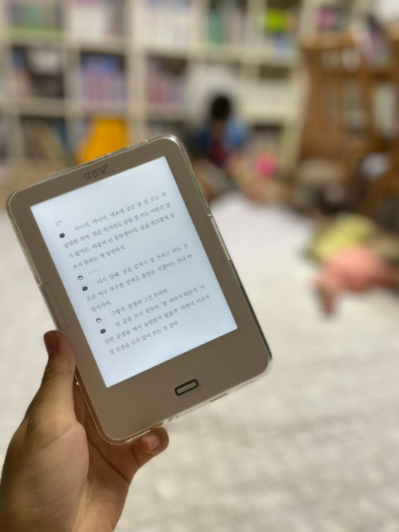 🏫 독서열풍과 함께하자! Z세대들의 Pick! 🖋필사는 필수🖋  ------------------------------------------ 💡필사(筆寫)란 ❓ 필사(筆寫)란 책이나 글을 손으로  직접 베껴 쓰는 것을 말합니다. 🖋필사의 장점🖋 ✓문장력 향상 ✓집중력 증가 ✓정서적 안정 ✓사고력 확장 ..., image size:800x1067