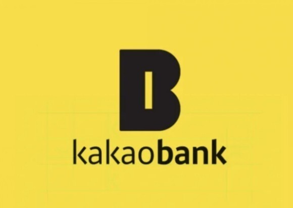  카카오뱅크 매도 완료 | KB증권