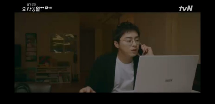  슬기로운 의사생활 시즌2 #9화(Feat.서서히 지어지는 매듭)