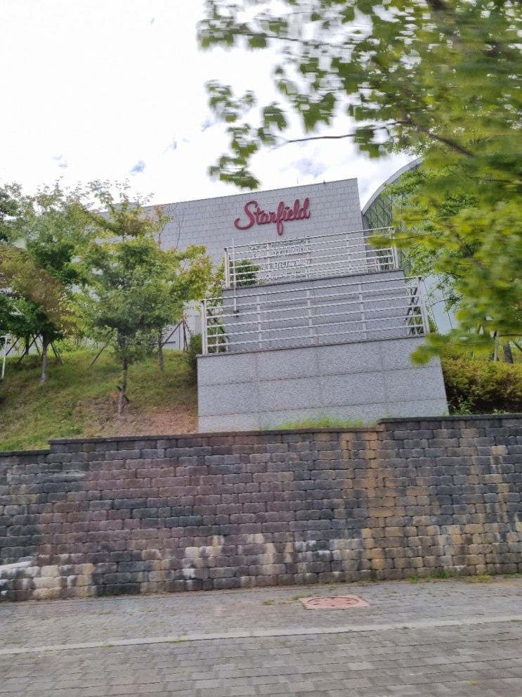  하남의 핫플레이스 스타필드 방문기