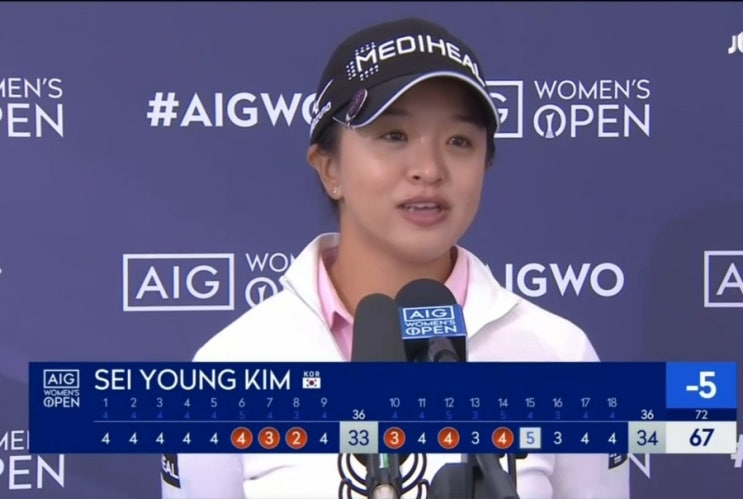 대회          AIG 위민스 <b>오픈</b> 1R,             <b>김세영</b>선수 선두