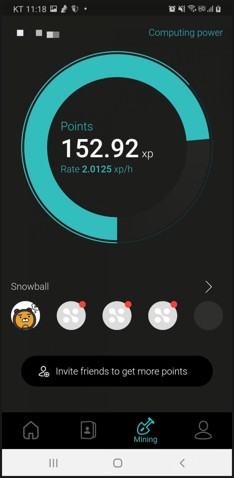 코인] 진짜 돈이 되는 무료 코인채굴앱 11가지 소개 (상장코인, 비상장코인 채굴앱 정리) : 네이버 블로그