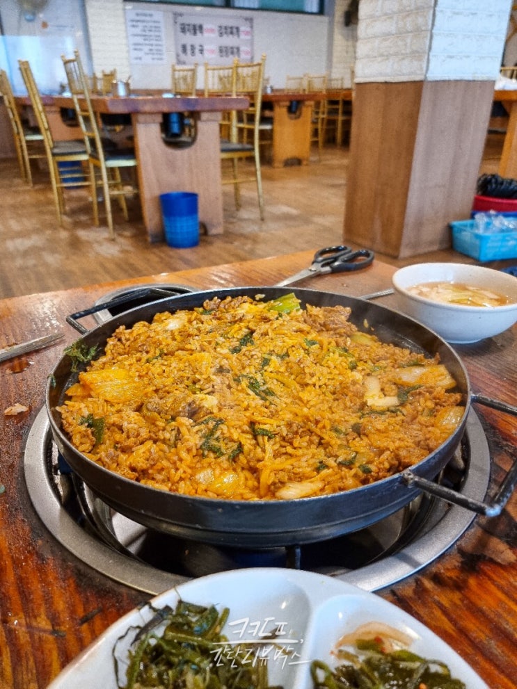  광진구 건대입구 전통의 돼지불백 맛집 <송림식당>