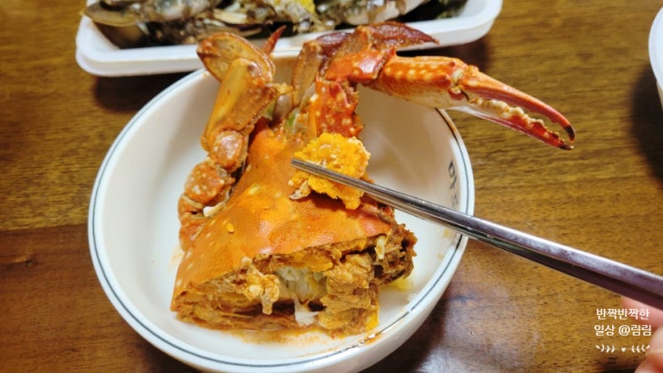 평택 호성식당 꽃게탕 맛집 포장 내돈리뷰 최고