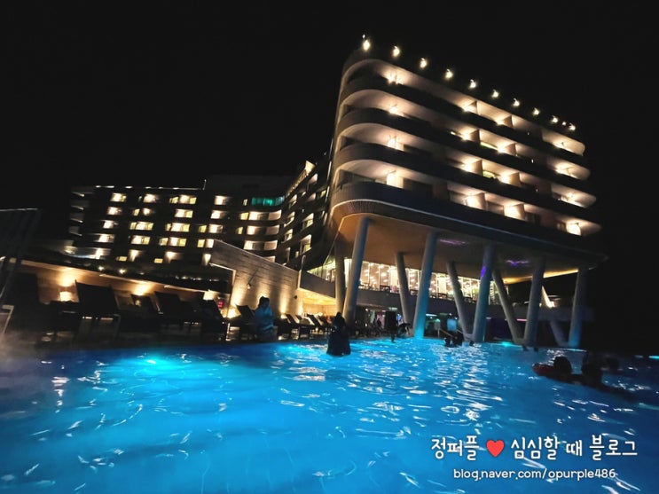  제주도 히든클리프 수영장 밤에 인피니티풀 즐기기