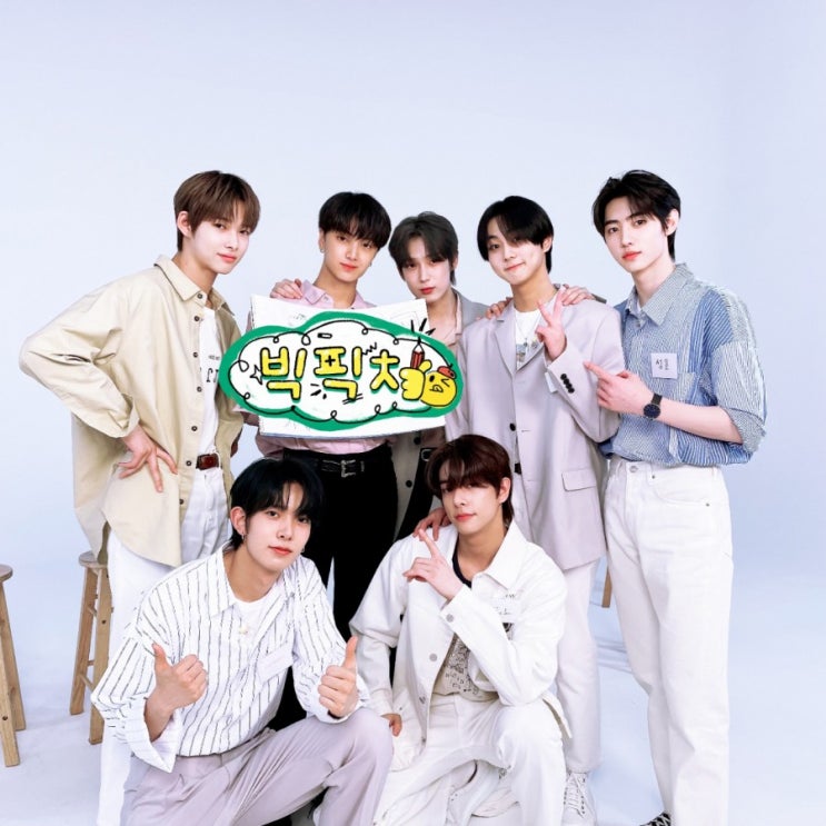  엔하이픈 210820