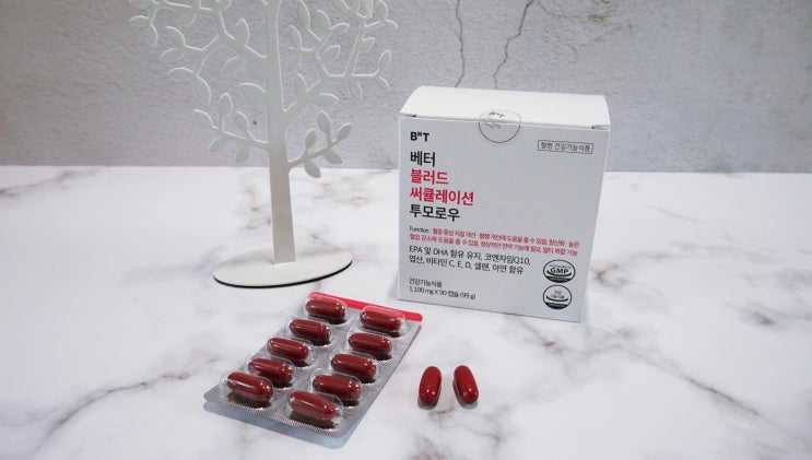  혈액순환, 혈행개선에 좋은 멀티복합영양제 베터블러드써큘레이션투모로우