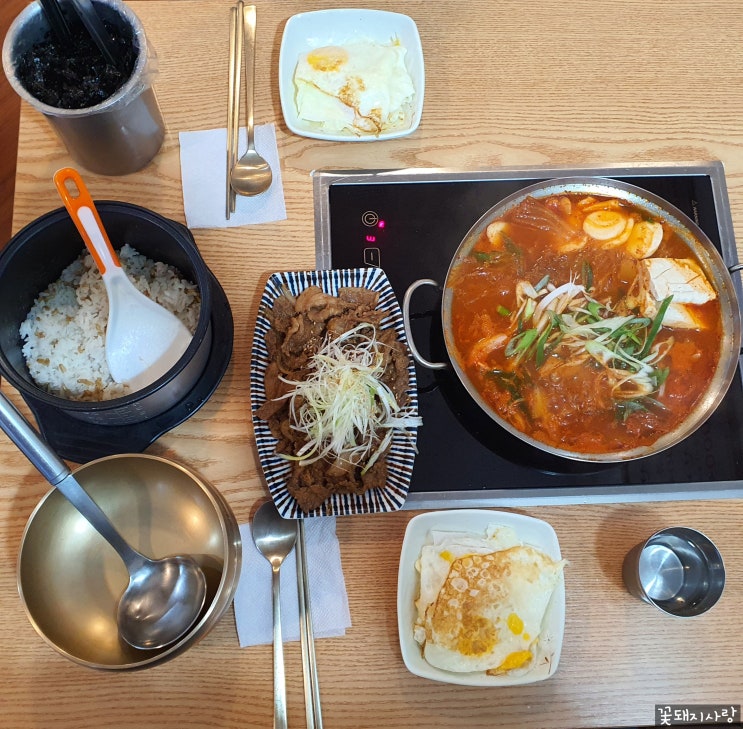  D+11 삼겹살에서 목살로