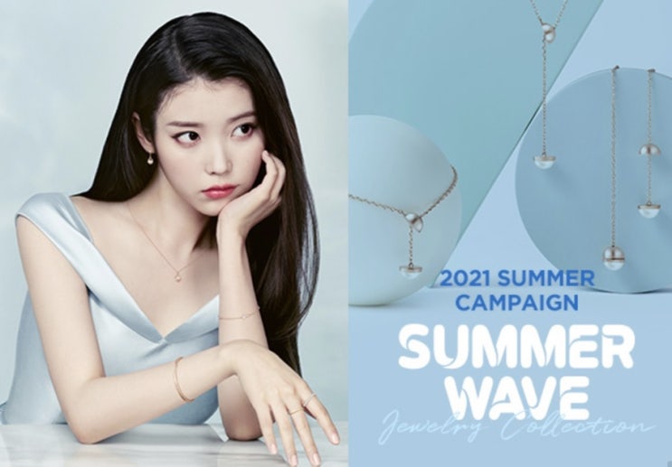  JESTINA 제이에스티나 할인 행사