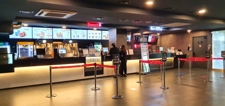  제주시 삼화지구 롯데시네마2,000원 즉시할인쿠폰 정보공유해요~