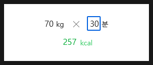 삼성 이재용 운동 그리고 포커페이스