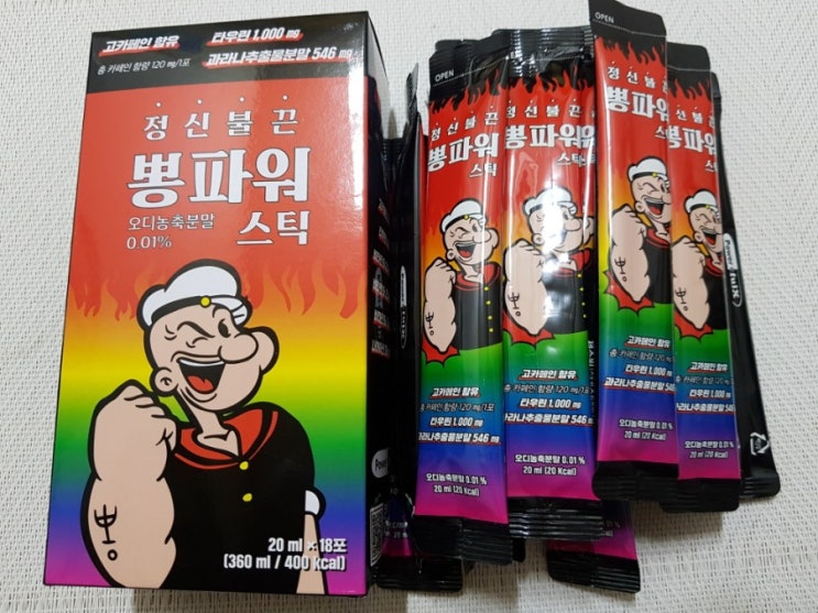  고카페인음료 에너지드링크 정신불끈 뽕파워