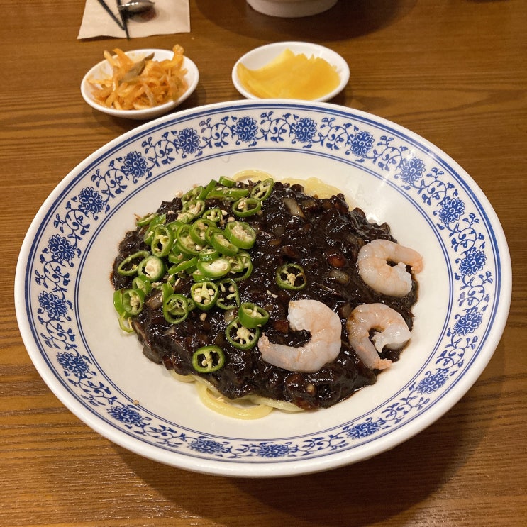  고추짜장이 맛있었던 중국집, 신차이