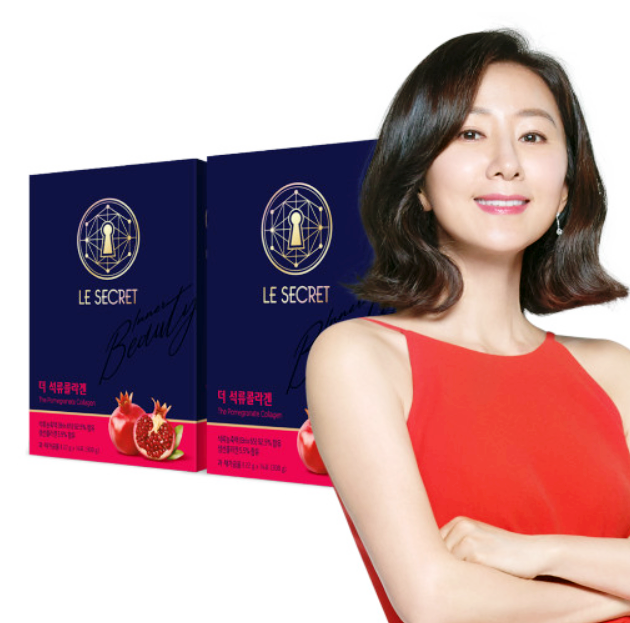  뉴트리원 김희애 석류 콜라겐 젤리