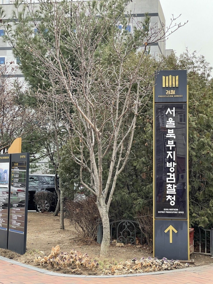  사기죄 형사 고소고발대리 변호사, 상속재산 가족계좌 현금인출 대출혐의, 컴퓨터등사용 사기, 절도죄 집행유예