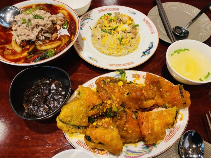  [영등포 맛집] 차알 여의도점 : 여의도 ifc몰 맛집 내돈내먹