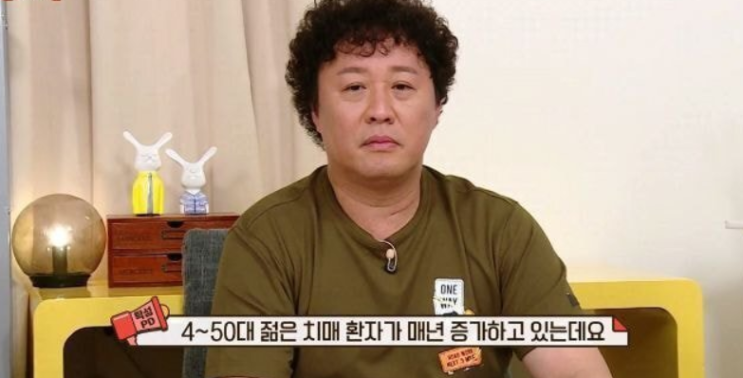  의외로 치매를 일으킨다는 이 행동 멀티태스팅