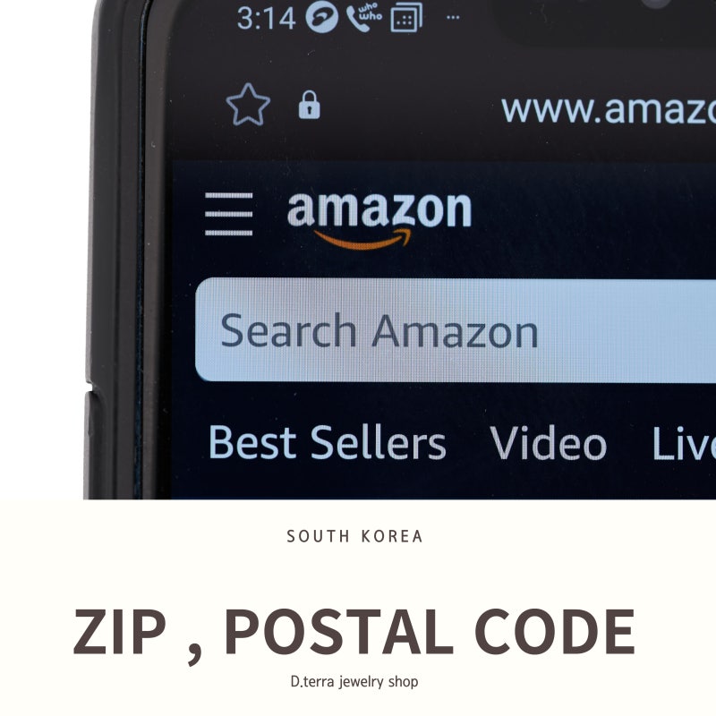 한국 zip code, postal code 쉽게 찾기! : 네이버 블로그