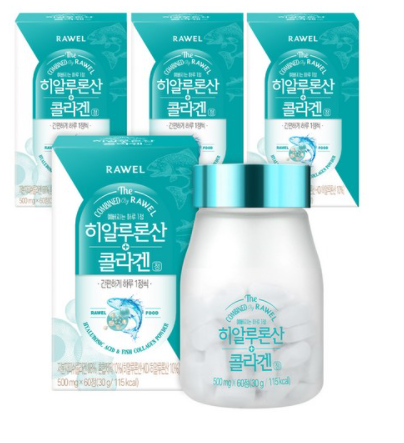  피부에 좋은 로엘 히알루론산 콜라겐 먹어보니??