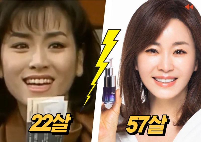 견미리 리즈시절 미모 비교, 견미리 프로필