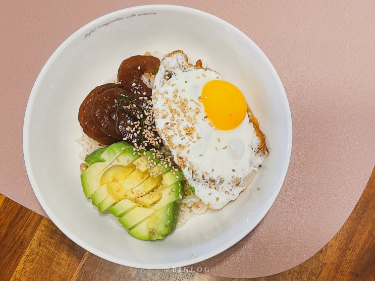  깐 간장새우장 초 간단 ! 아보카도 덮밥 만들어 먹기 오빠네 새우장